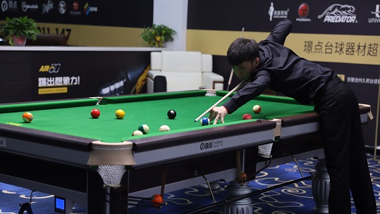 并消耗他的 并消耗他的