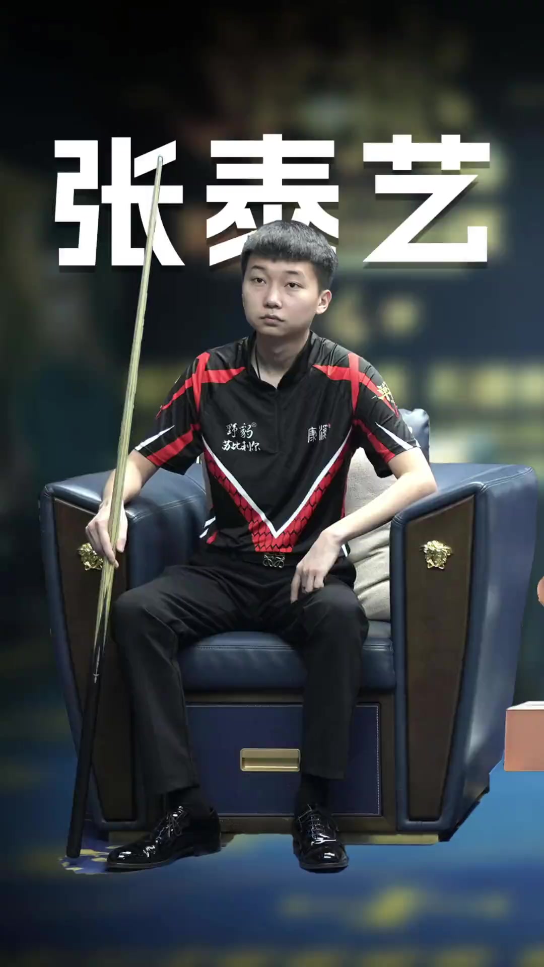 布莱顿女足 布莱顿女足