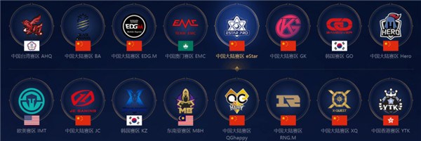 仅靠几位明 仅靠几位明