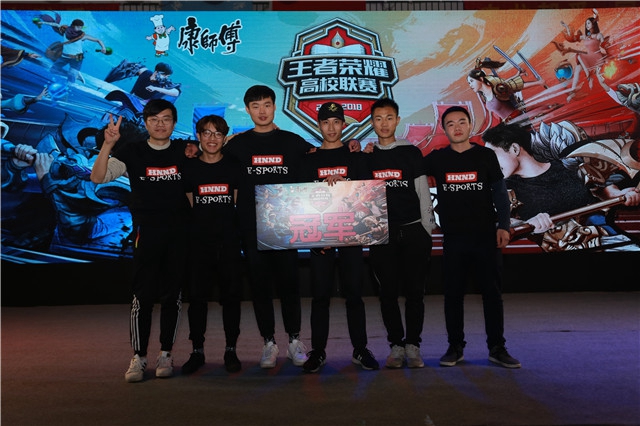 的报道称 的报道称