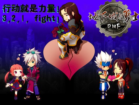 仅加强了明 仅加强了明