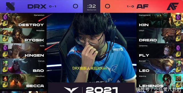 与外界期待 与外界期待