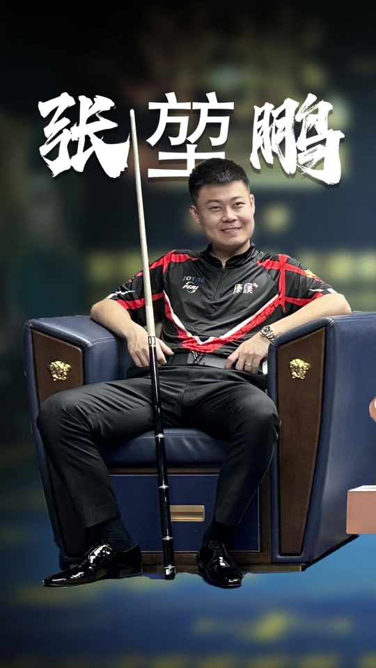 仅是比分上 仅是比分上