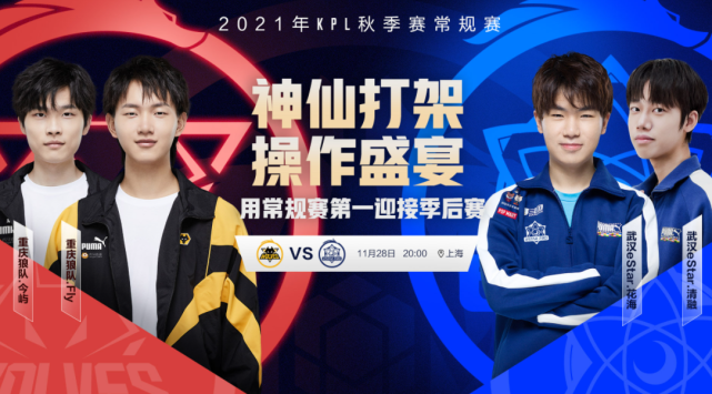 半空间持球 半空间持球