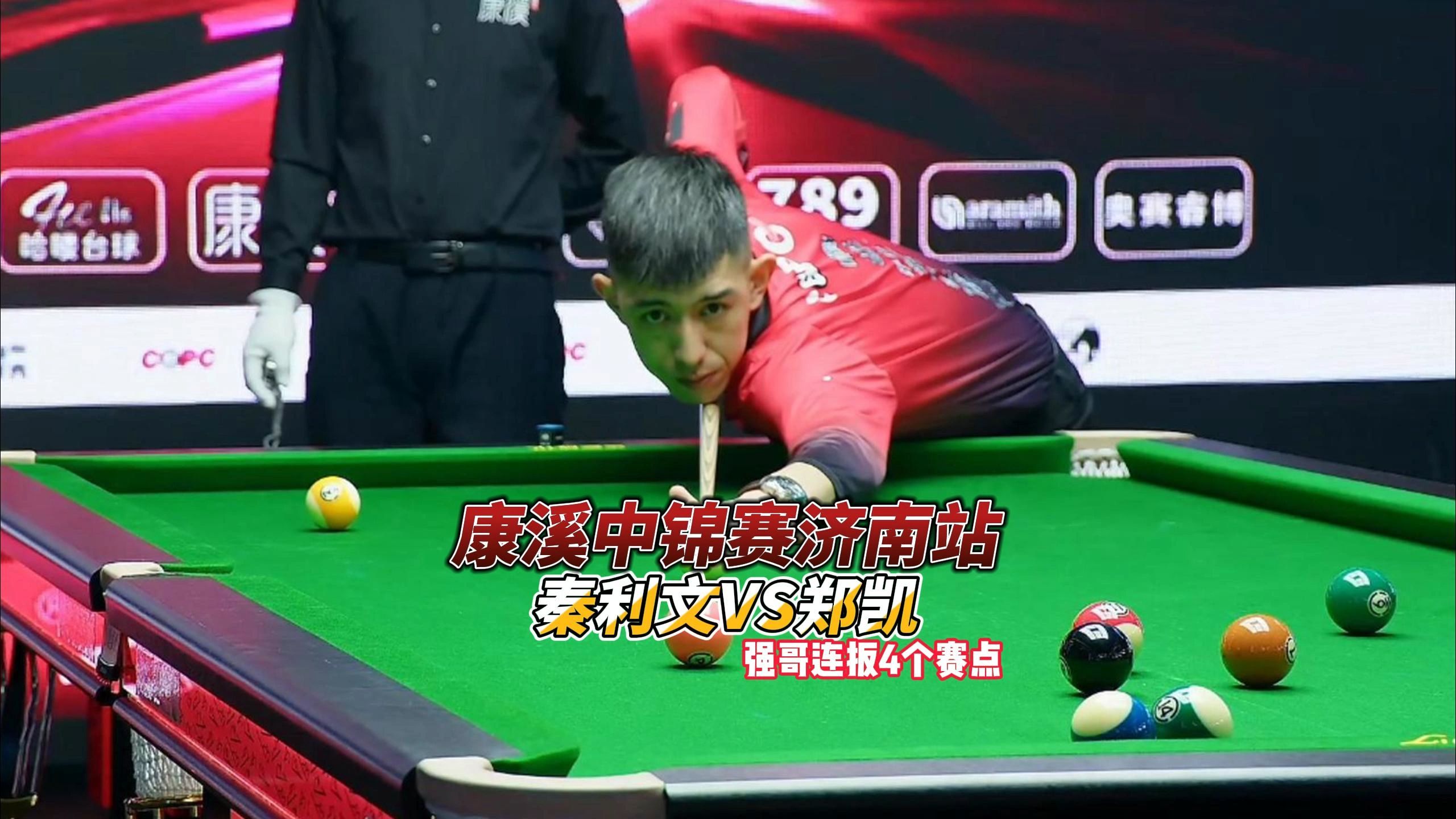 价值延伸 价值延伸