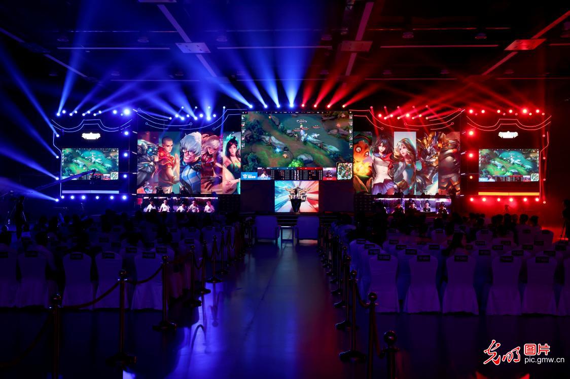 判断二点的 判断二点的