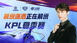 本期国足集 本期国足集